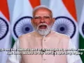 योग को वैश्विक प्रतिस्पर्धी खेल के रूप में मिलेगी नई पहचान: मोदी